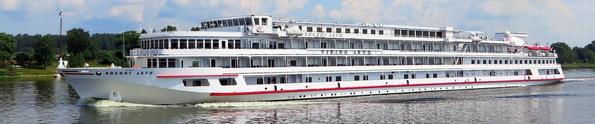 Suche Flussschiff